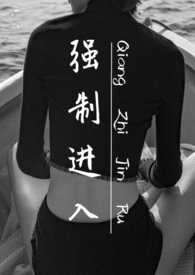 强制进入对方朋友圈